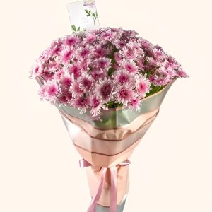 Chrysanthemum Flower Bouquet